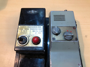 BRG FM05-165 kézirádió, korai széria kb. 1973, közeli felvétel