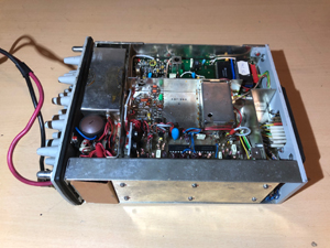 BRG TR301-160, szintézeres, EPROM-vezérelt, mobil URH rádió adó-vevő, BRG Rádiótechnikai Rt. Salgótarján